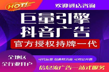 行业领先企业的SEM托管经验分享