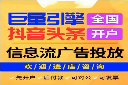 竞价SEM实战案例：企业品牌形象塑造策略